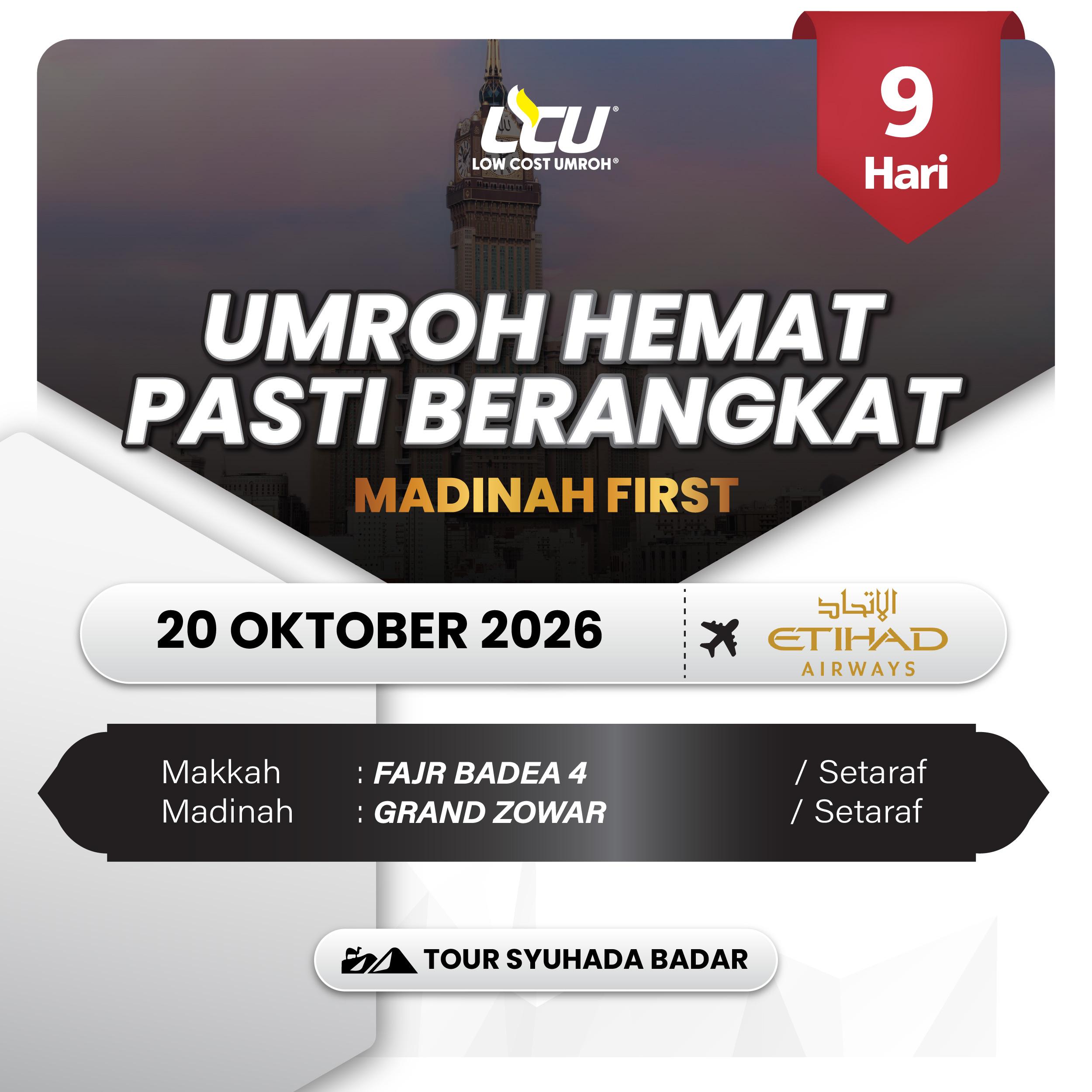 LCU 9D EY MADINAH FIRST